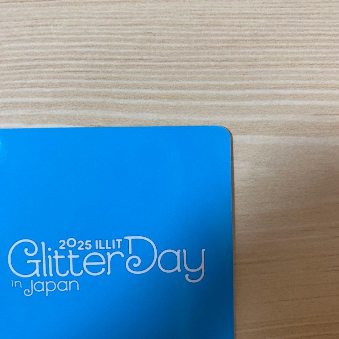 ILLIT Glitter Day in JAPAN FC トレカ　モカ