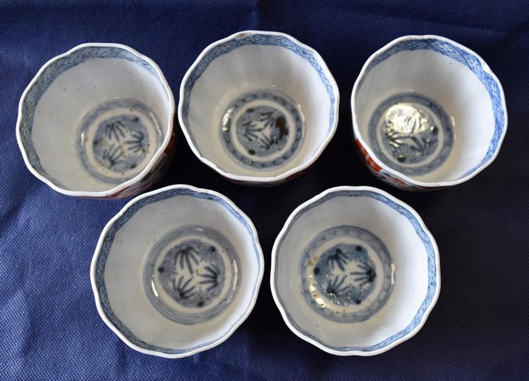 人間国宝　酒井田柿右衛門　古伊万里焼　陶磁器