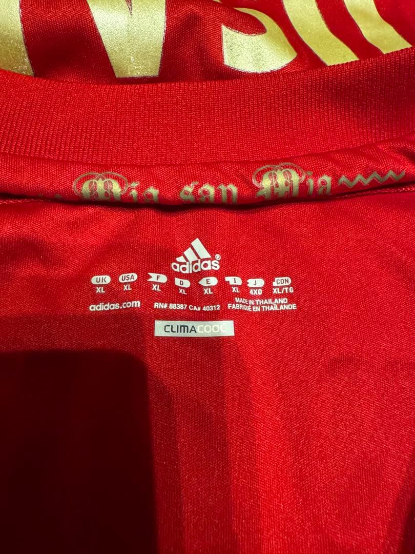 バイエルンミュンヘン　宇佐美貴史　背番号14