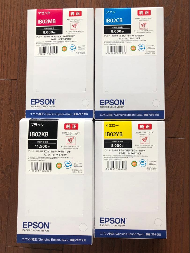 新品未使用 EPSON IB02 インクカートリッジ 4色セット