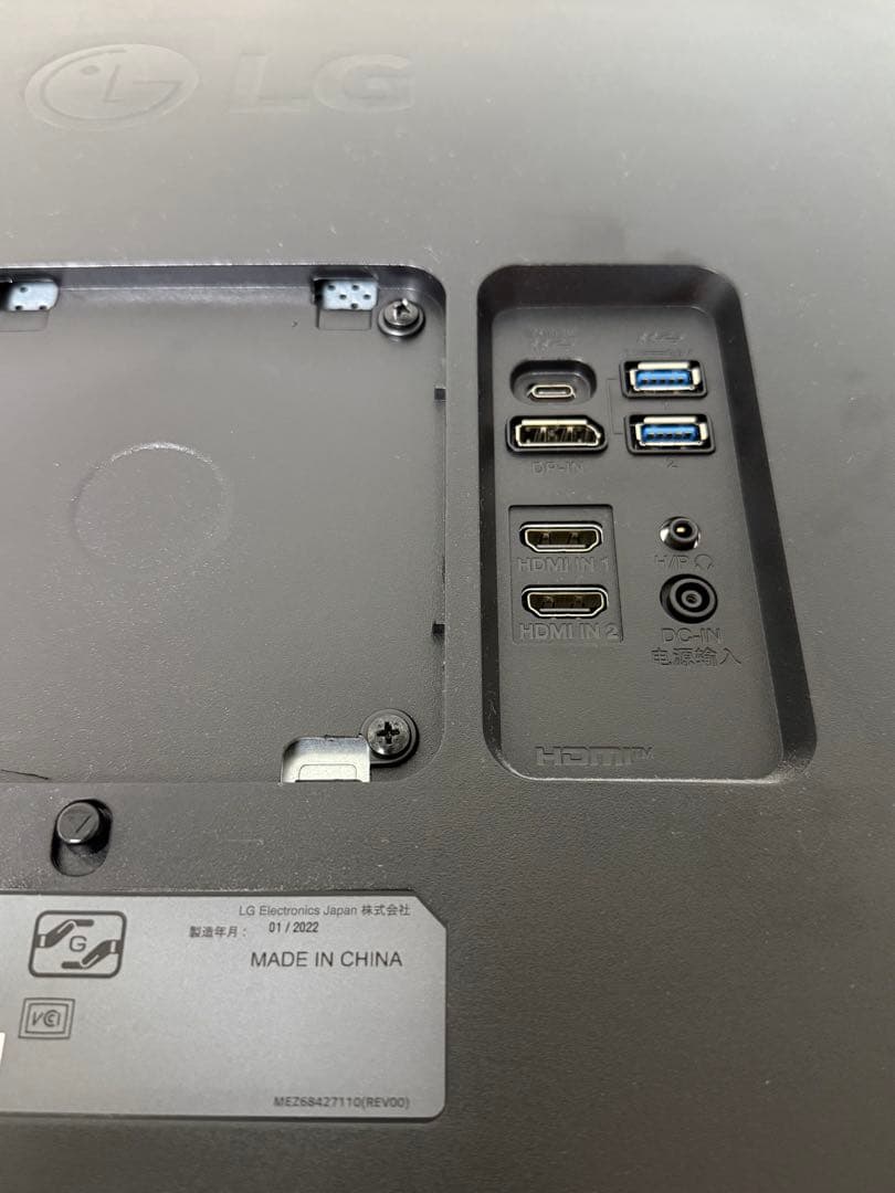 LG UltraFine 32UN880 31.5インチ 4K モニター