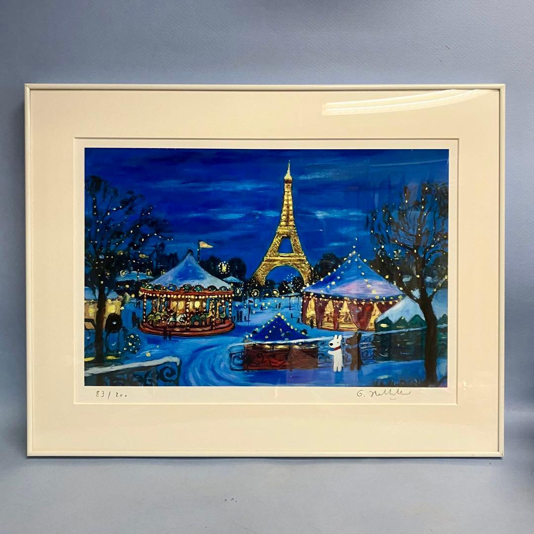 リサとガスパール　ジークレー版画　冬の遊園地