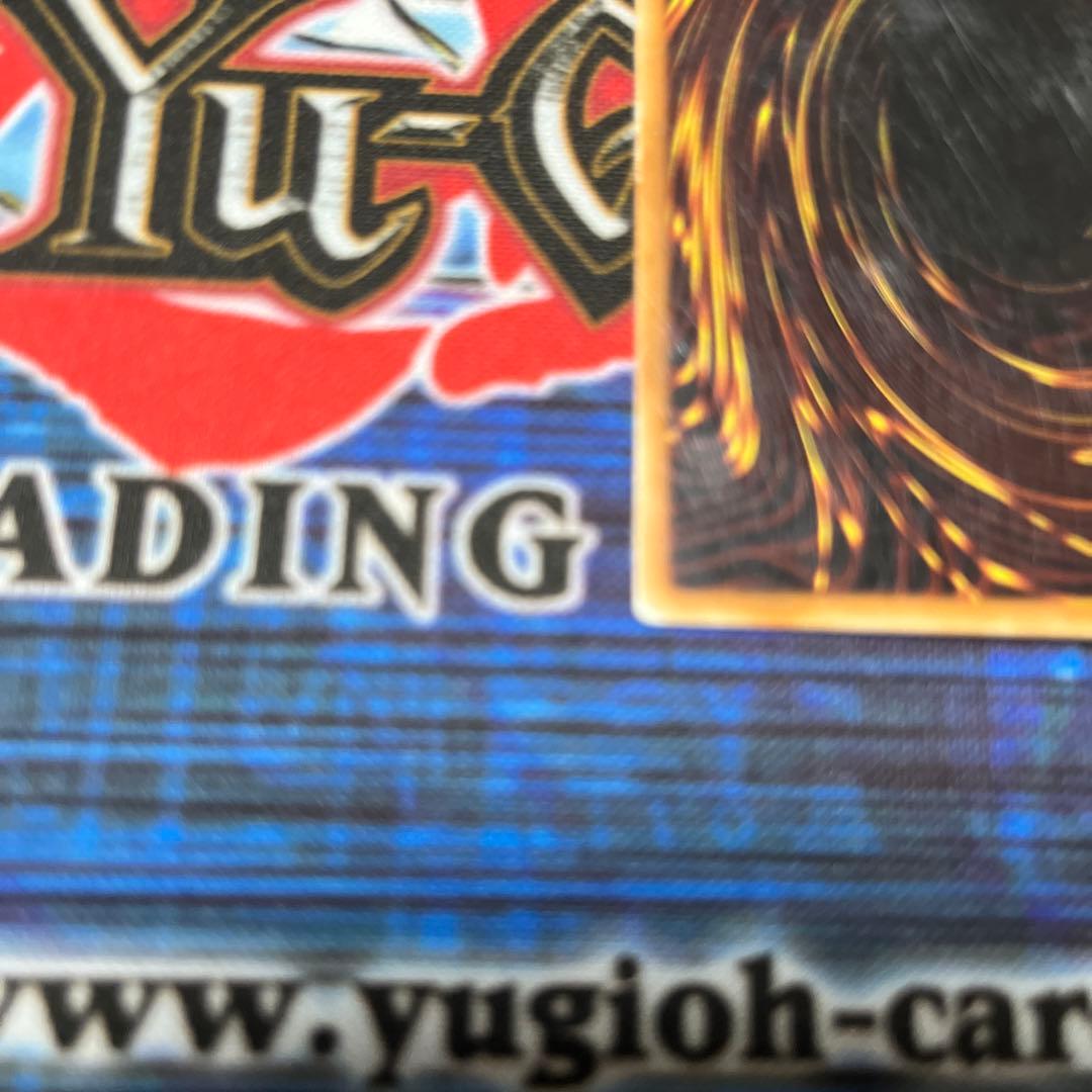 レインボードラゴン ドイツ版 ホログラフィックレア ゴースト 1st