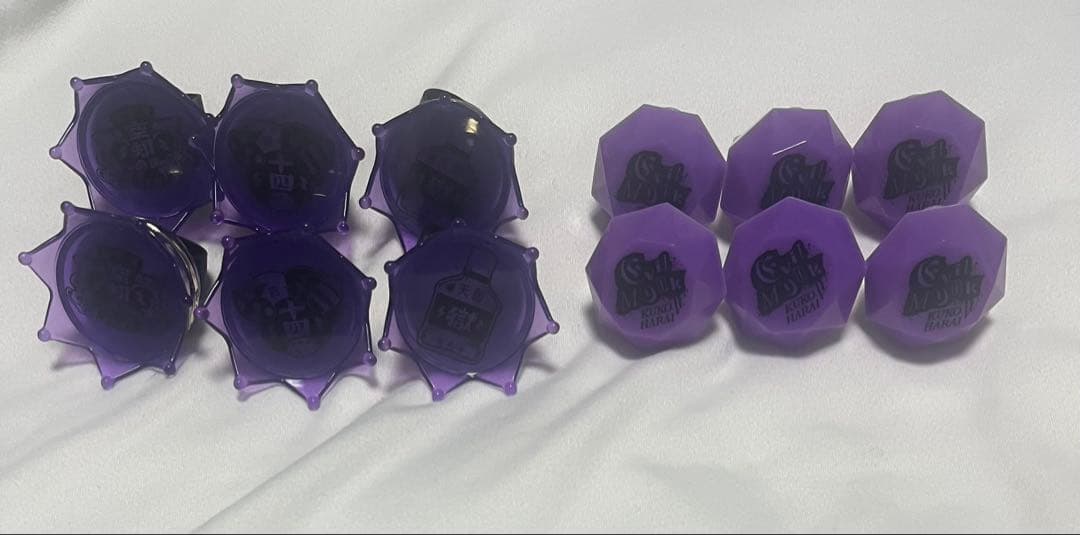 ヒプマイ リングライト ナゴヤディビジョン