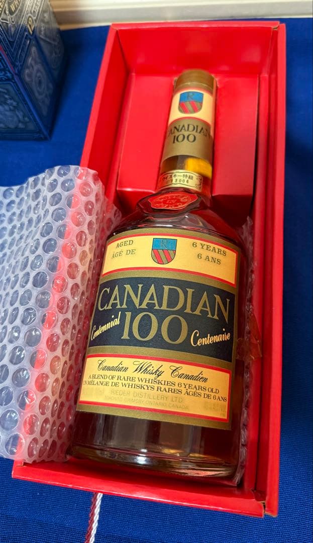 ウイスキー スコッチ ジョニ黒 ニッカ シーバスなど 6本 まとめ