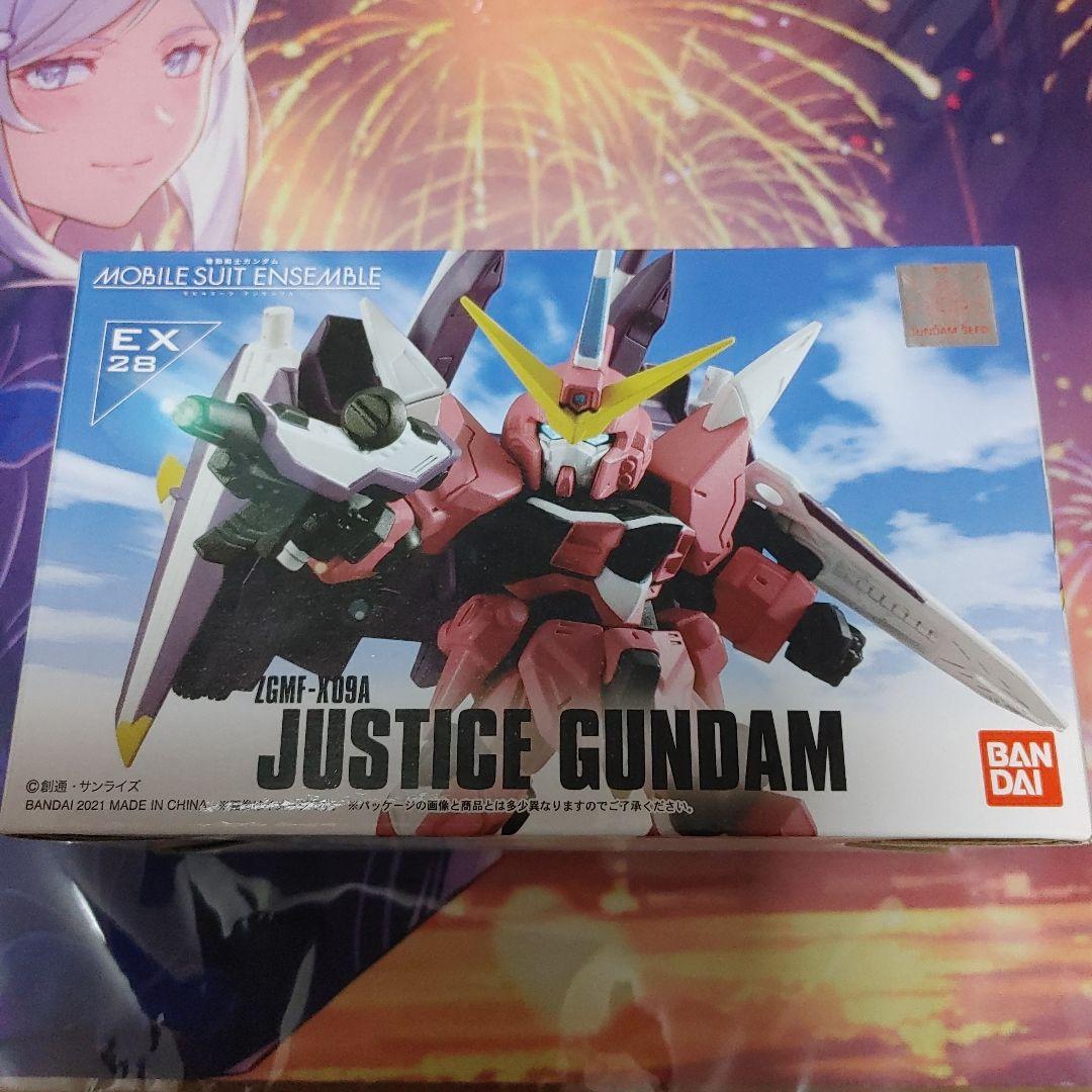 コンバージ　3体セット