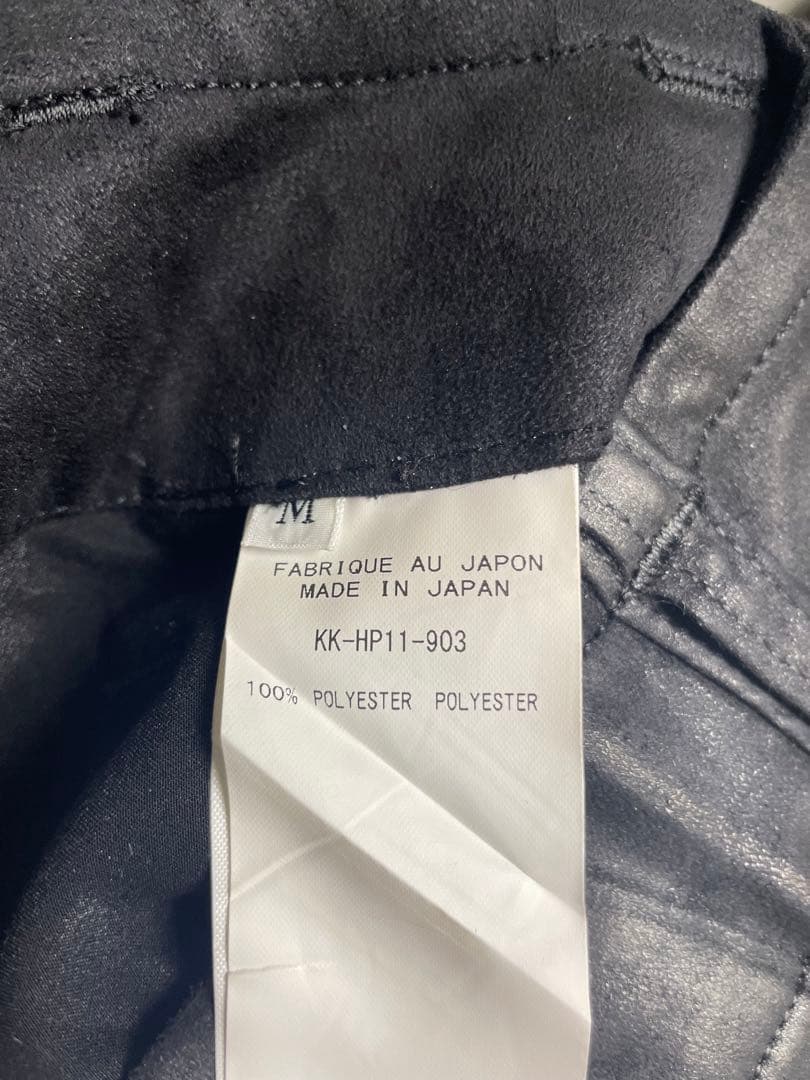 Y*w様 kiryuyrik カーブサルエルパンツ 桜井着