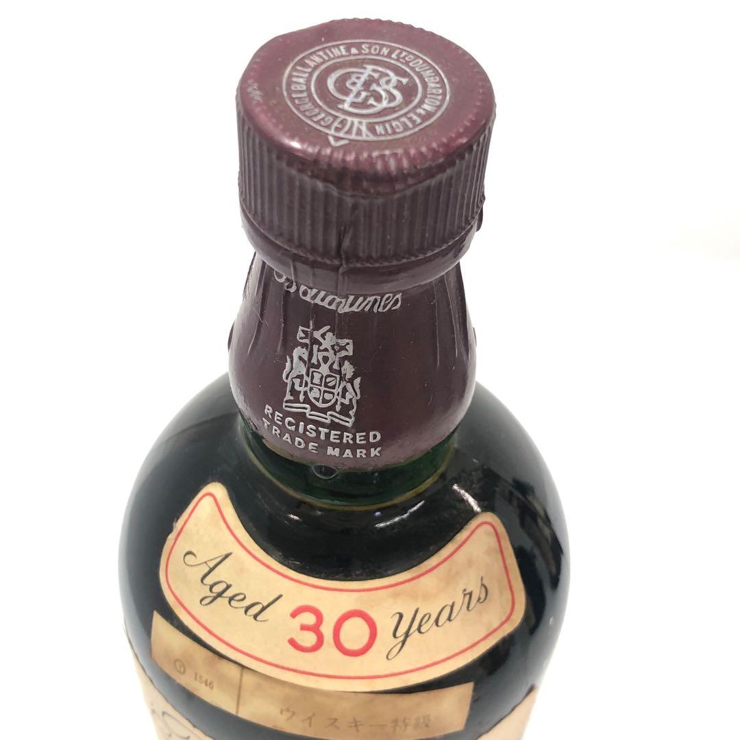 未開栓 バランタイン 30年 ベリーオールド750ml 43% 古酒