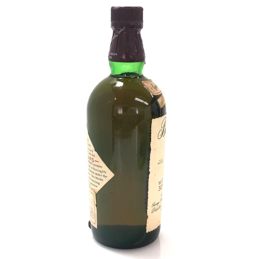 未開栓 バランタイン 30年 ベリーオールド750ml 43% 古酒
