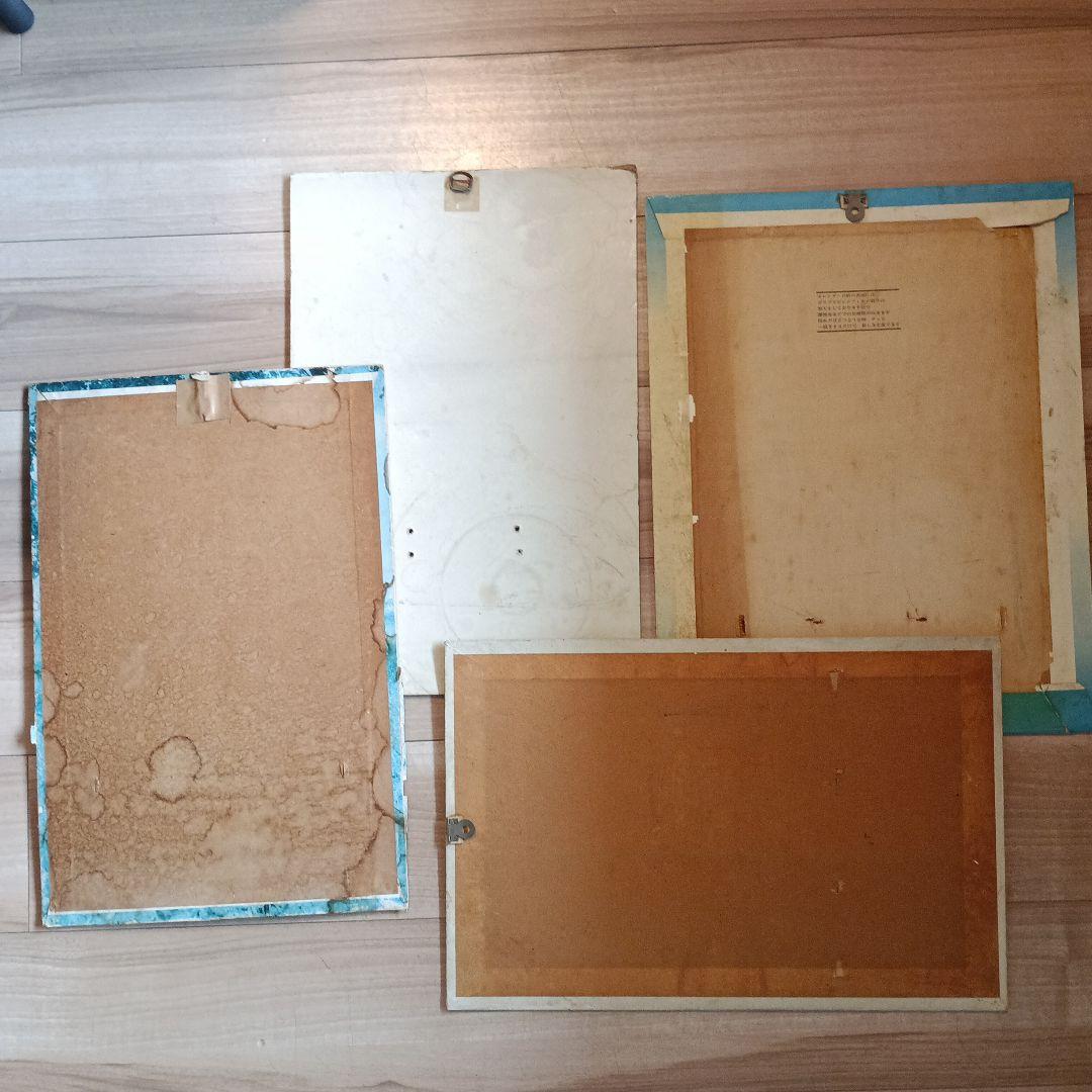 札幌丸井今井 アサヒビール 4枚セット1970年代