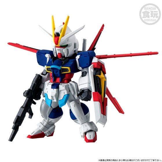FW GUNDAM CONVERGE インパルスガンダムシルエットセット