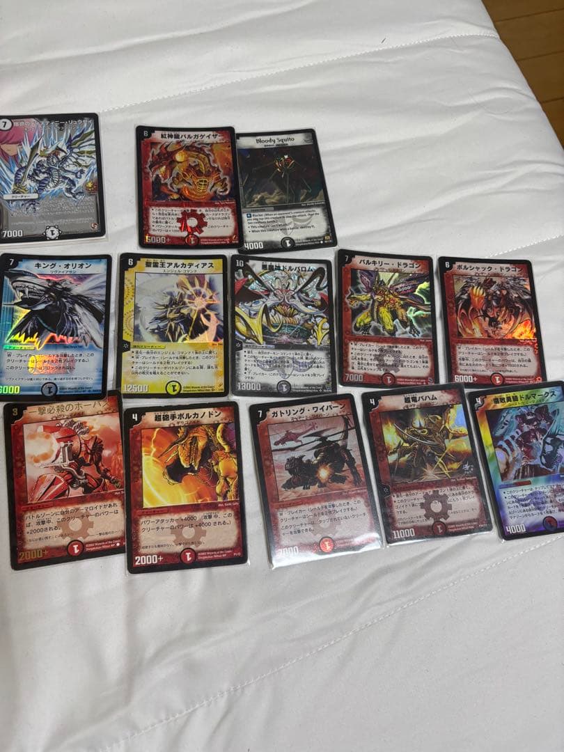 【約20kg】デュエマ 引退品 概要欄必読