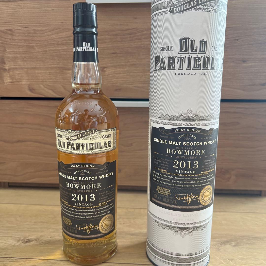 ダグラスレイン オールド パティキュラー　ボウモア2013