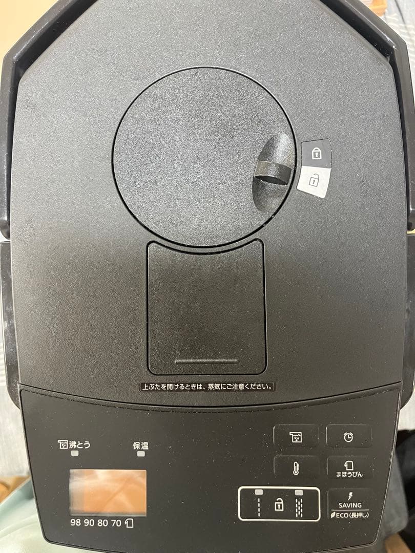 2025年製　タイガー蒸気レスVE電気まほうびん　PIM-G220K　ブラック