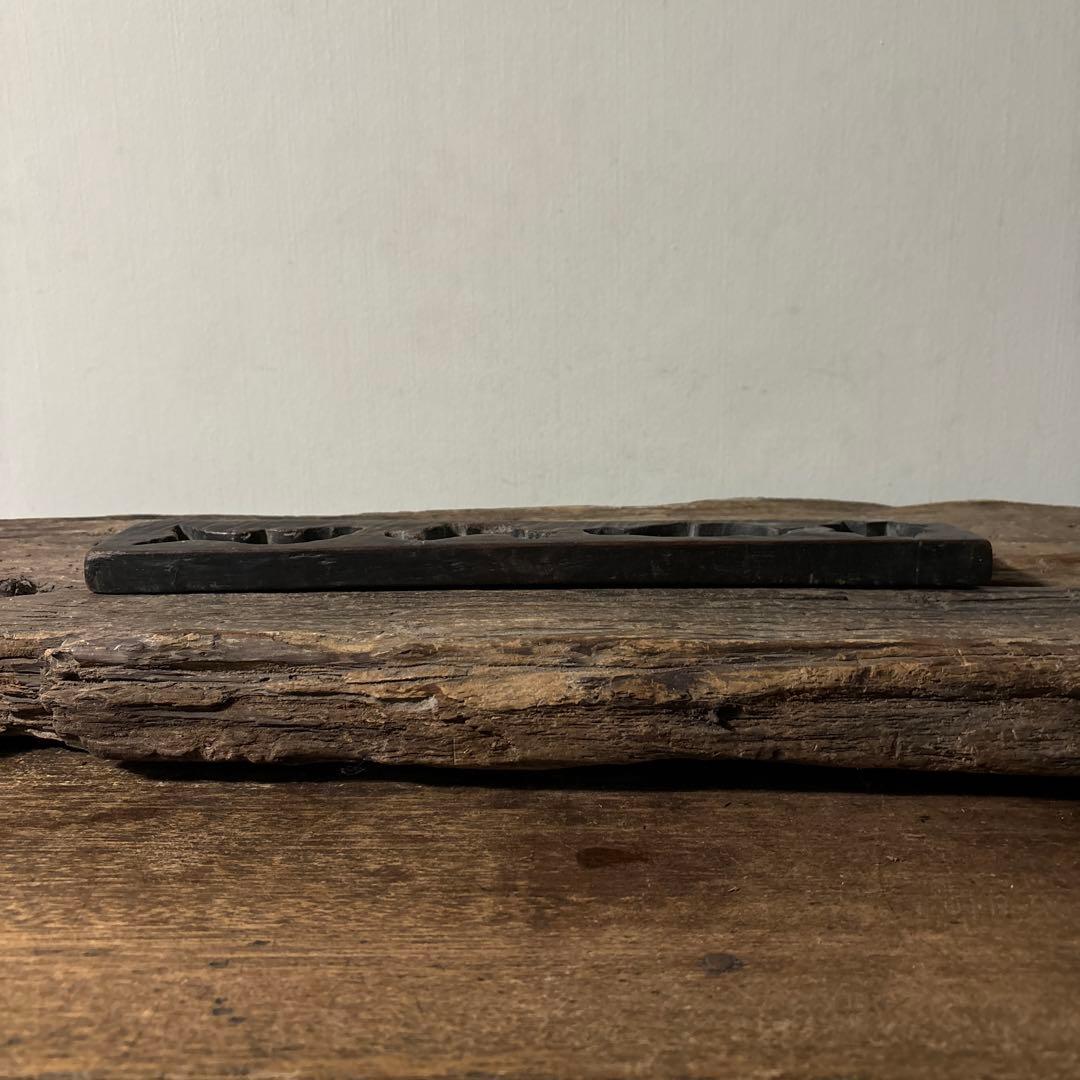 李朝　菓子型　餅型　アンティーク　古道具　韓国骨董　検: 斎藤靖彦　平松洋子