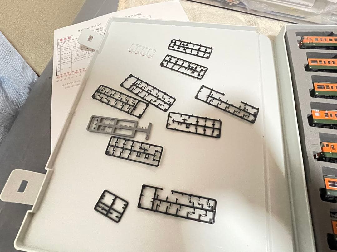 N*5様 TOMIX 113系700番台 湖西線開業50周年セット(加工)