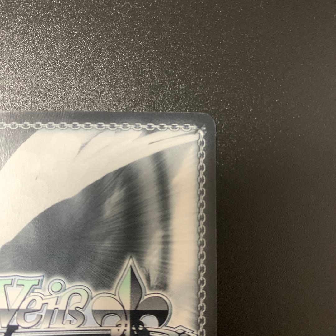 強い絆　ルイズ　ゼロの使い魔　ヴァイスシュヴァルツ　サイン