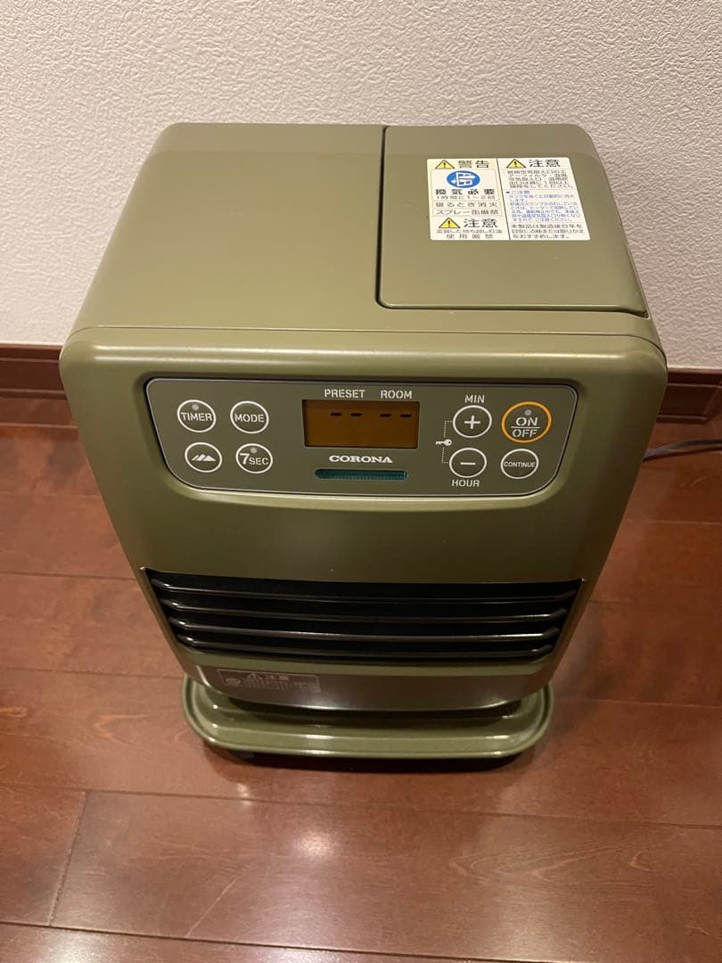 シロクニ CORONA石油ヒーターFH-CP25Y-G ポータブル電源対応