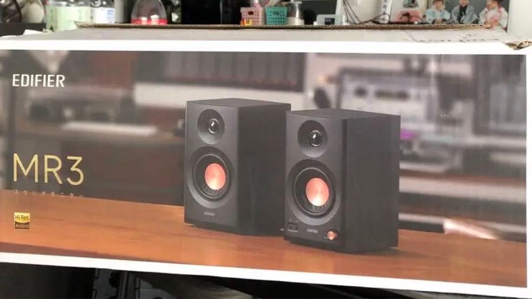 EDIFIER MR3 スピーカーセット　ブラックカラー