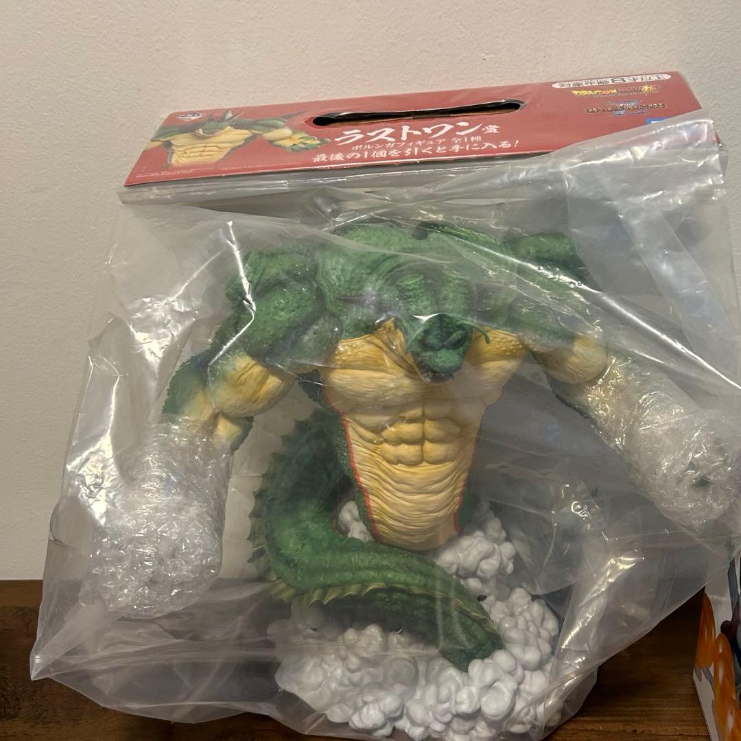 一番くじ　ドラゴンボール　ポルンガ