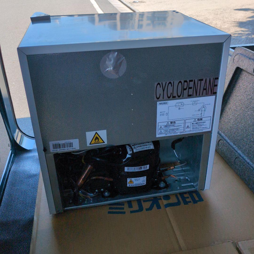 ★美品アイリスオーヤマ 1ドア ノンフロン冷蔵庫 IRSD-5A-W 2023年