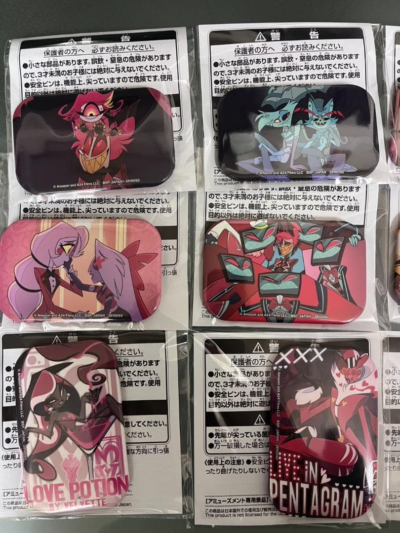 ハズビンホテルへようこそ　スクエア缶バッジ フルコンプ 全１２種セット