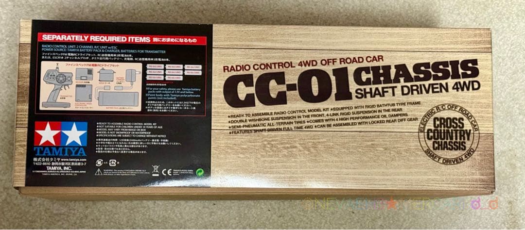 タミヤ◆ トヨタFJクルーサー CC-01シャーシ オフロードRCカー 1/10