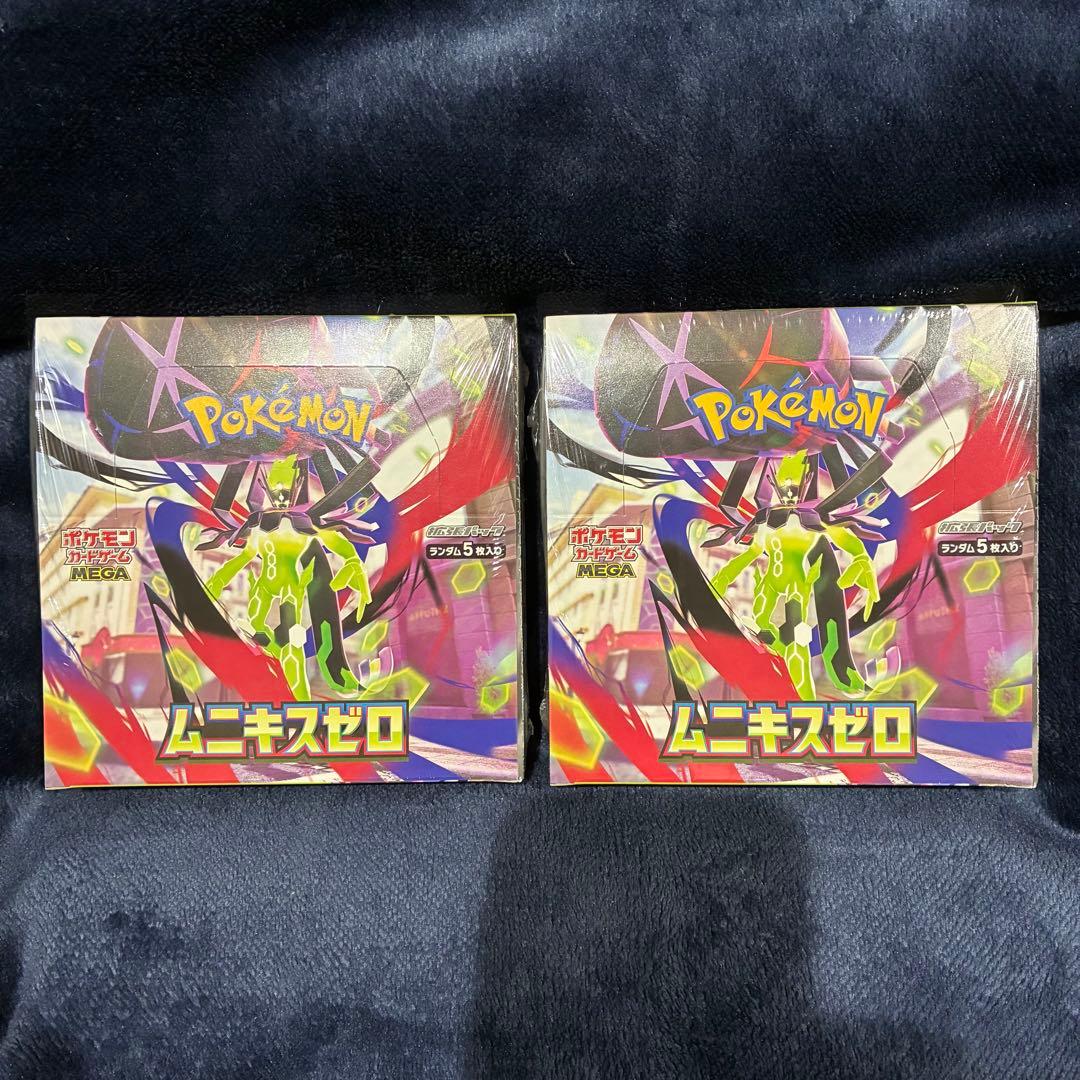 ポケモンカードゲーム ムニキスゼロ　シュリンク付き　2box