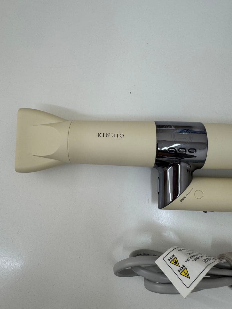 絹女　ドライヤー