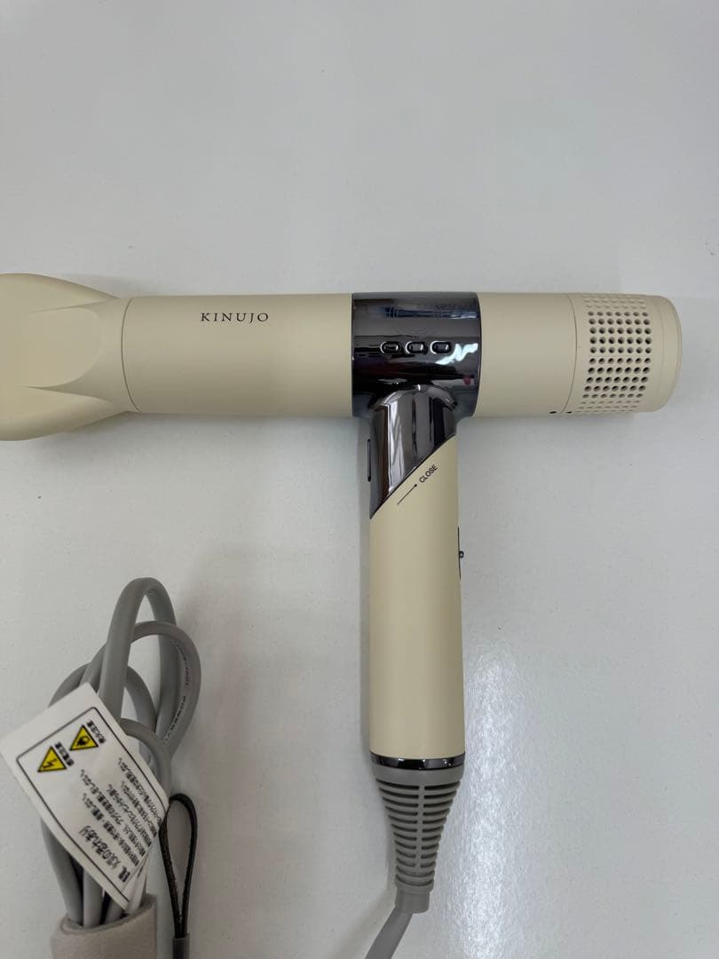 絹女　ドライヤー