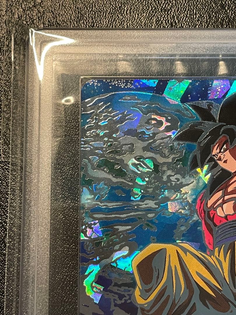 2*)様 um9-sec 孫悟空gt ars10