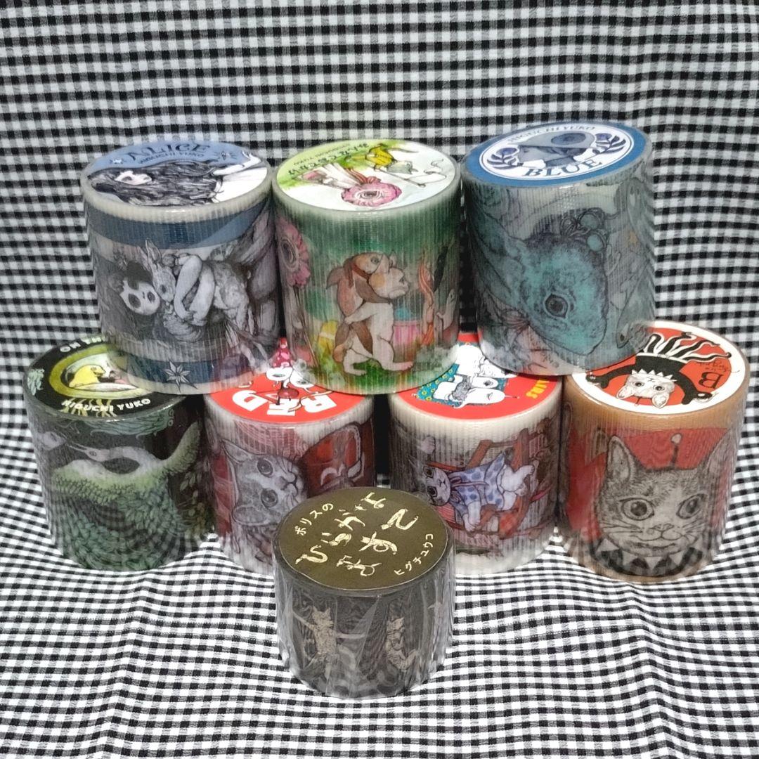 ヒグチユウコ ローソン トランク缶 養生テープ マスキングテープ セット