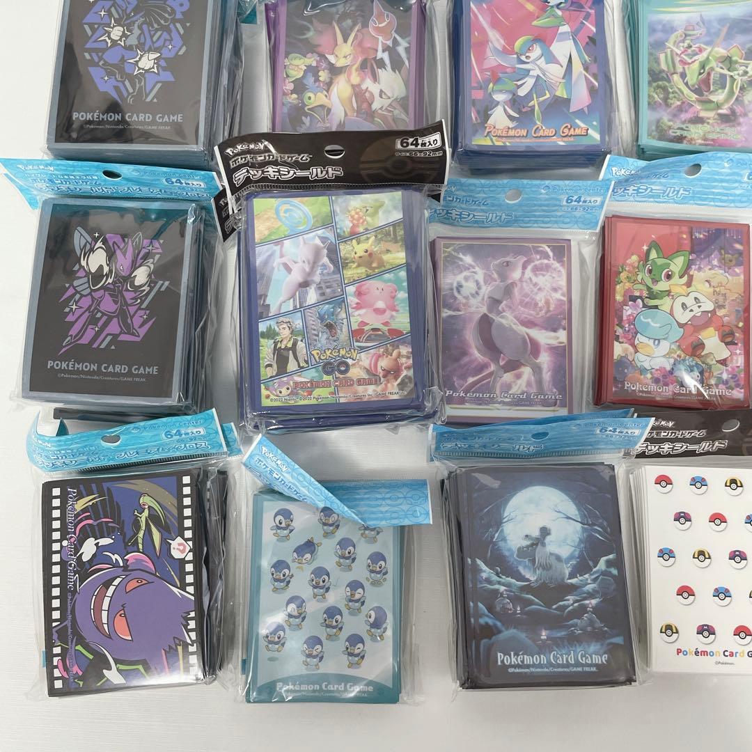 ポケモンカードゲーム デッキシールド　まとめ売り