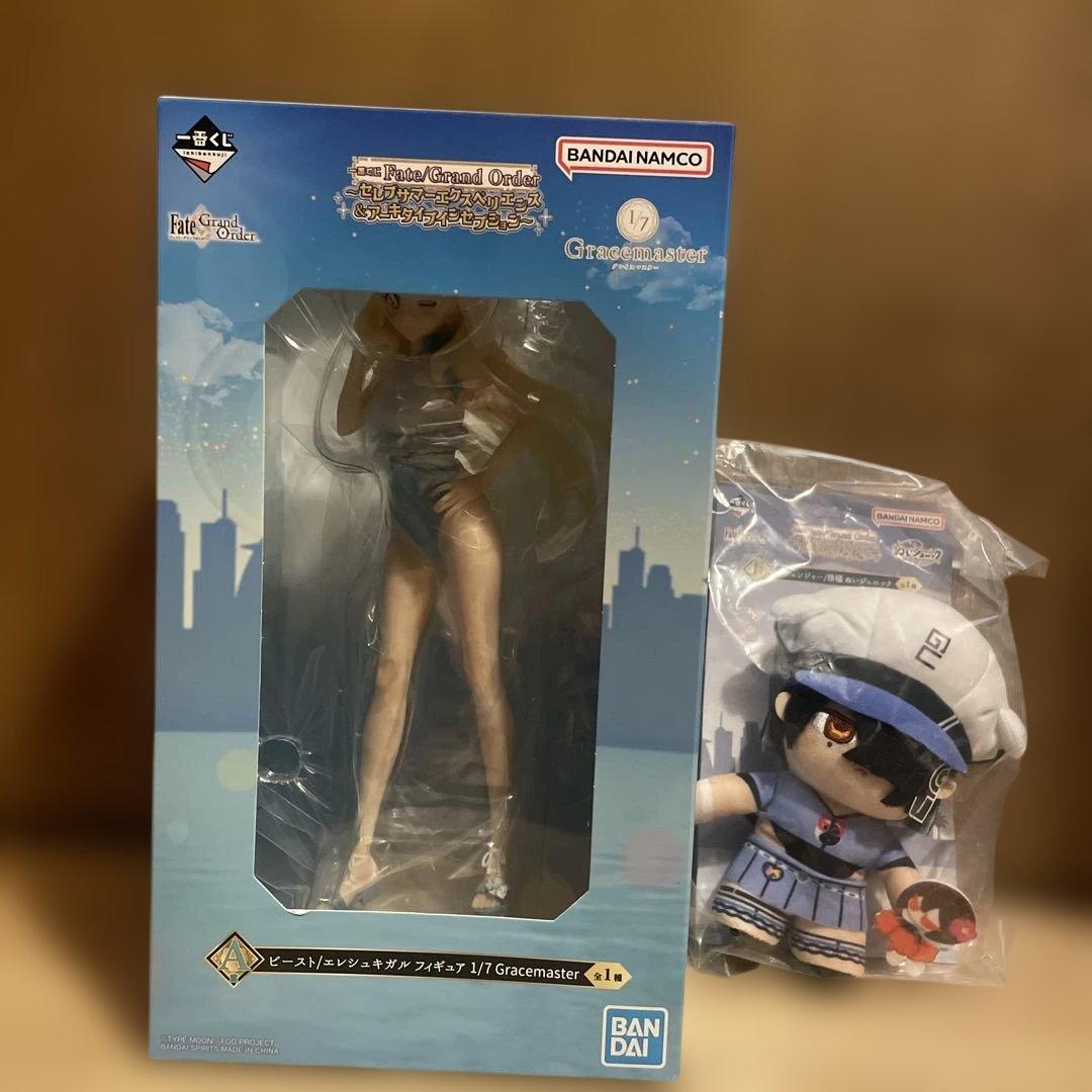 一番くじ Fate/Grand Order F賞とA賞 ビースト エレシュキガル