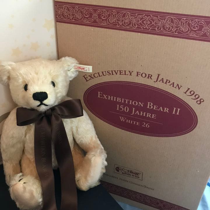 日本限定品 マーガレットシュタイフ