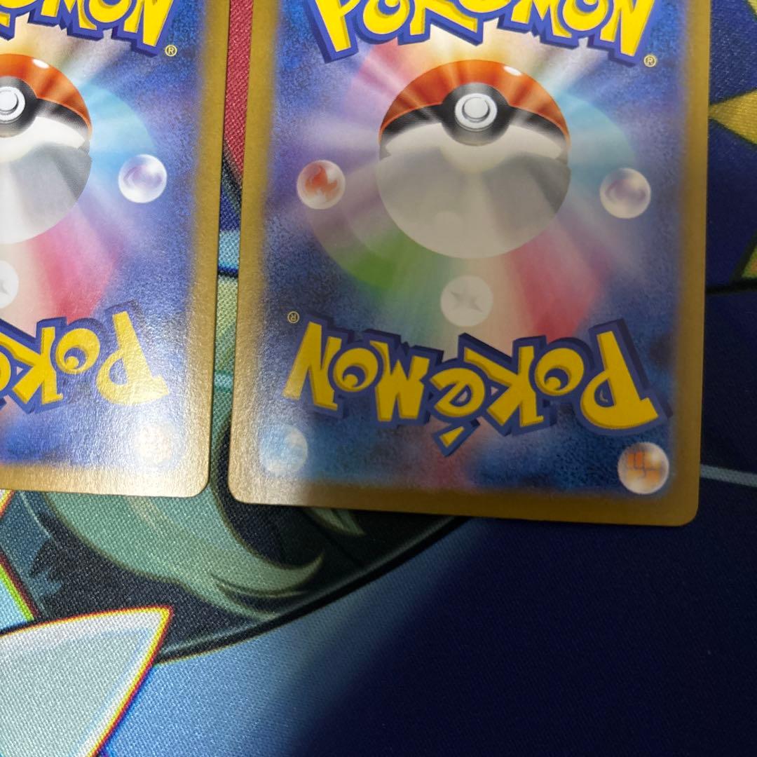 リーリエの決心 SAR 2枚セット