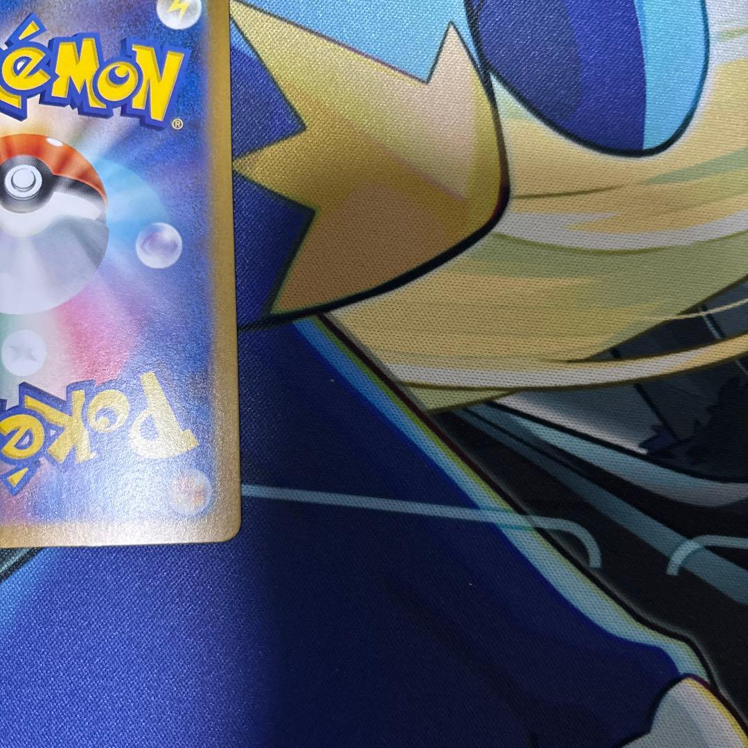 リーリエの決心 SAR 2枚セット