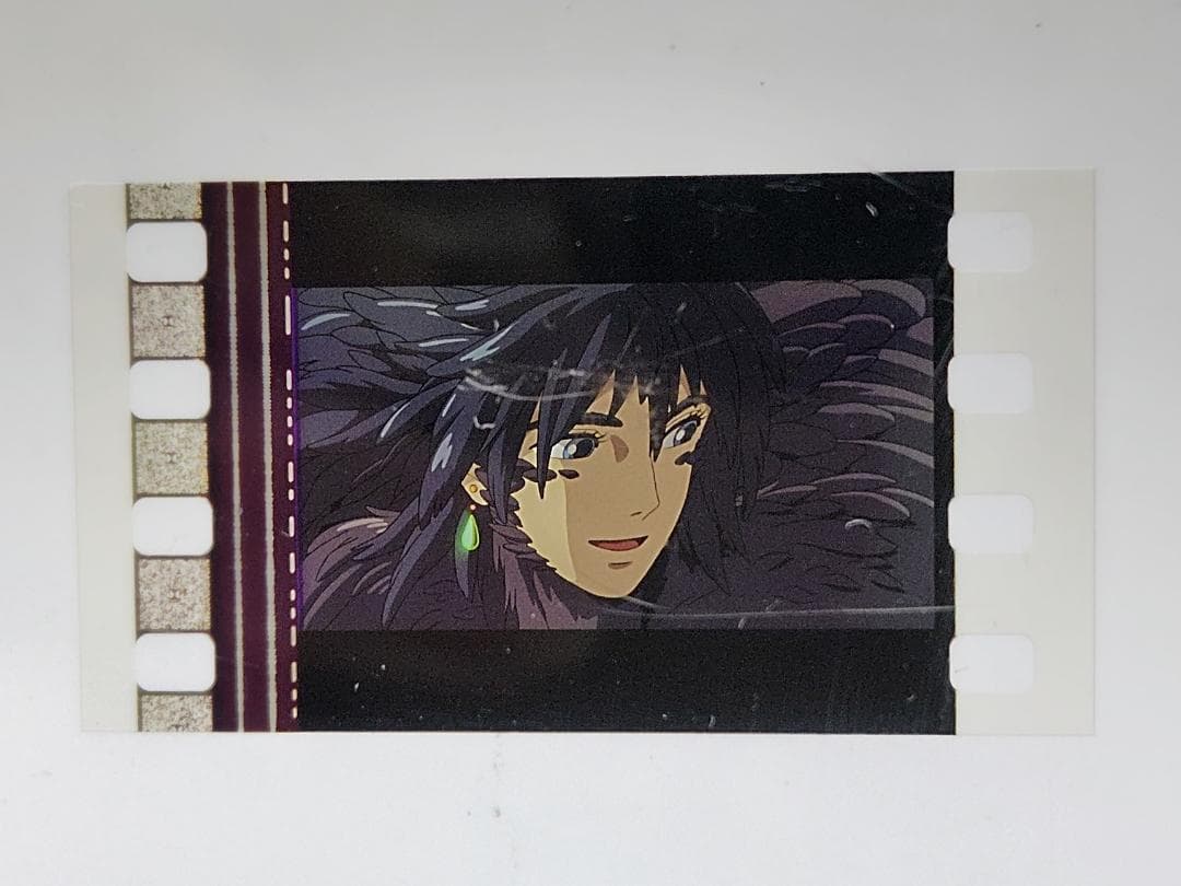 ハウルの動く城 ジブリ フィルムキューブ ハウル③