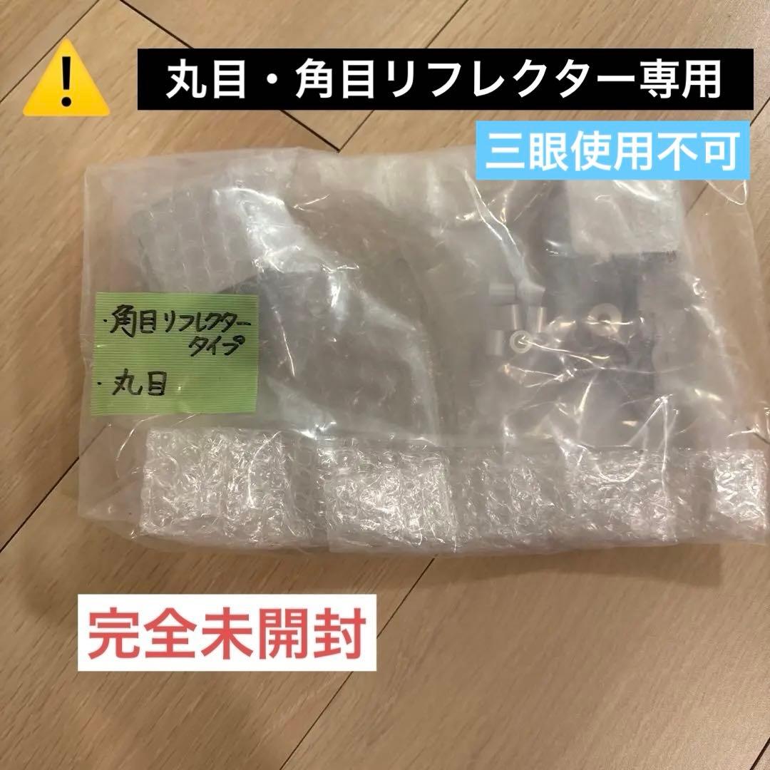 CANガード 『GMGロゴVer.』