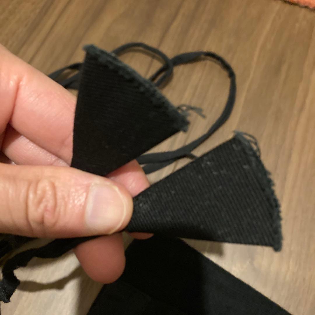 sorm86 【初代エロスカート】