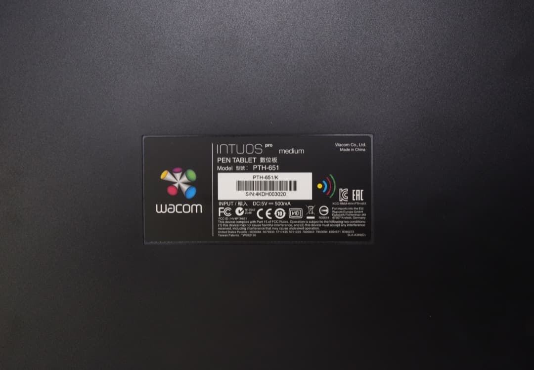 ワコム ペンタブレット intuos Pro PTH-651