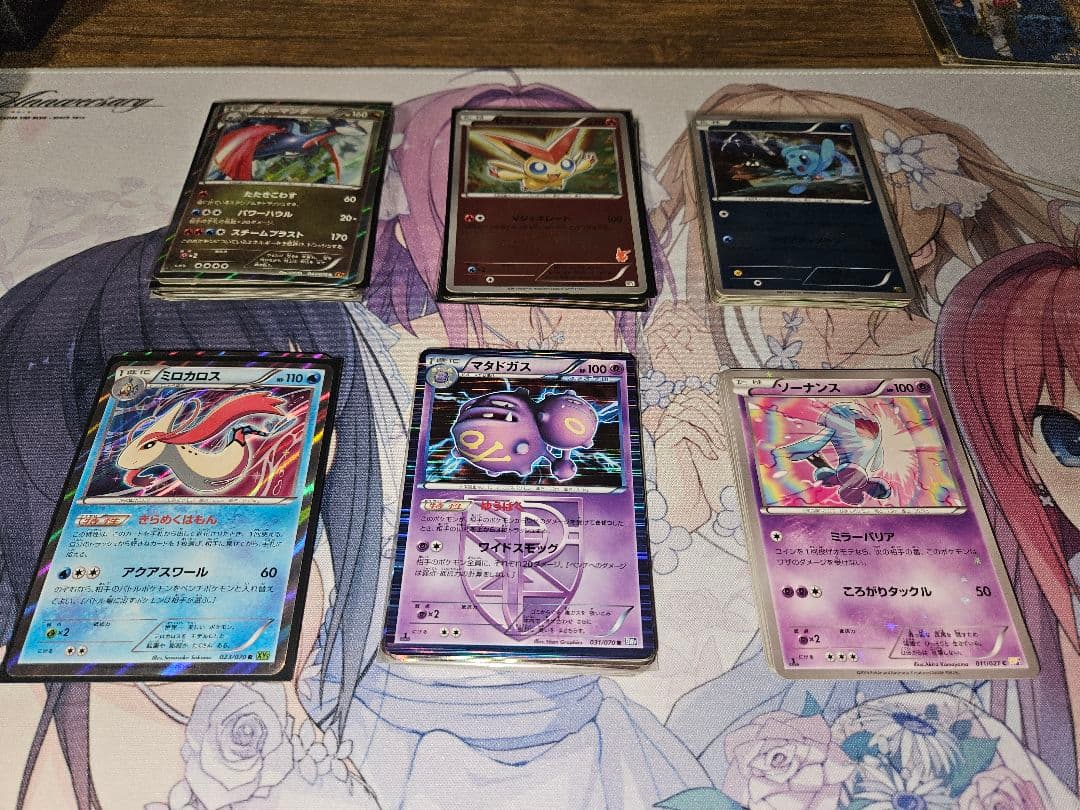 ポケモンカード　光り物　86枚セット