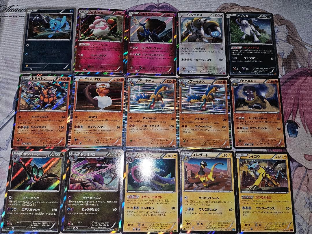 ポケモンカード　光り物　86枚セット