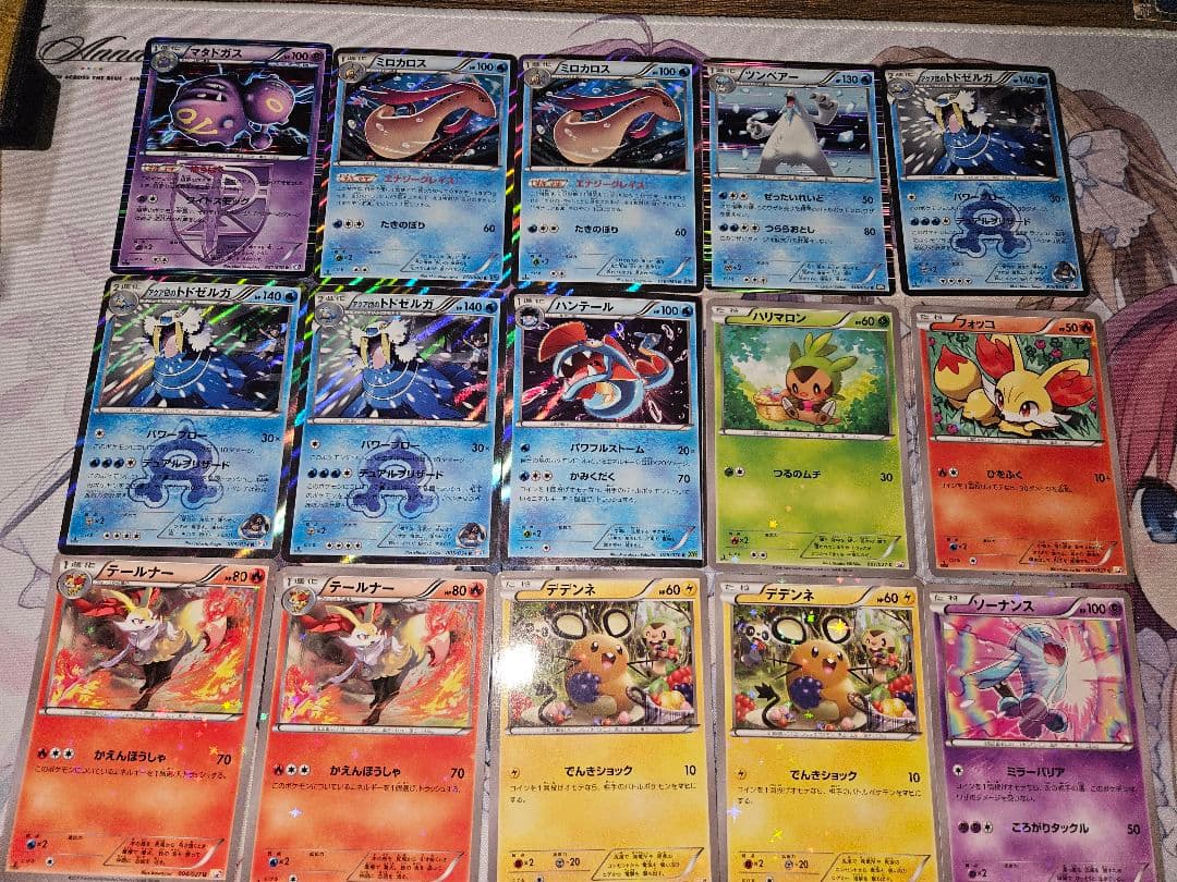 ポケモンカード　光り物　86枚セット