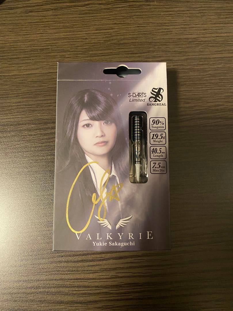 【サングリアル】ヴァルキリー 坂口優希恵モデル エスダーツ限定モデル 2BA