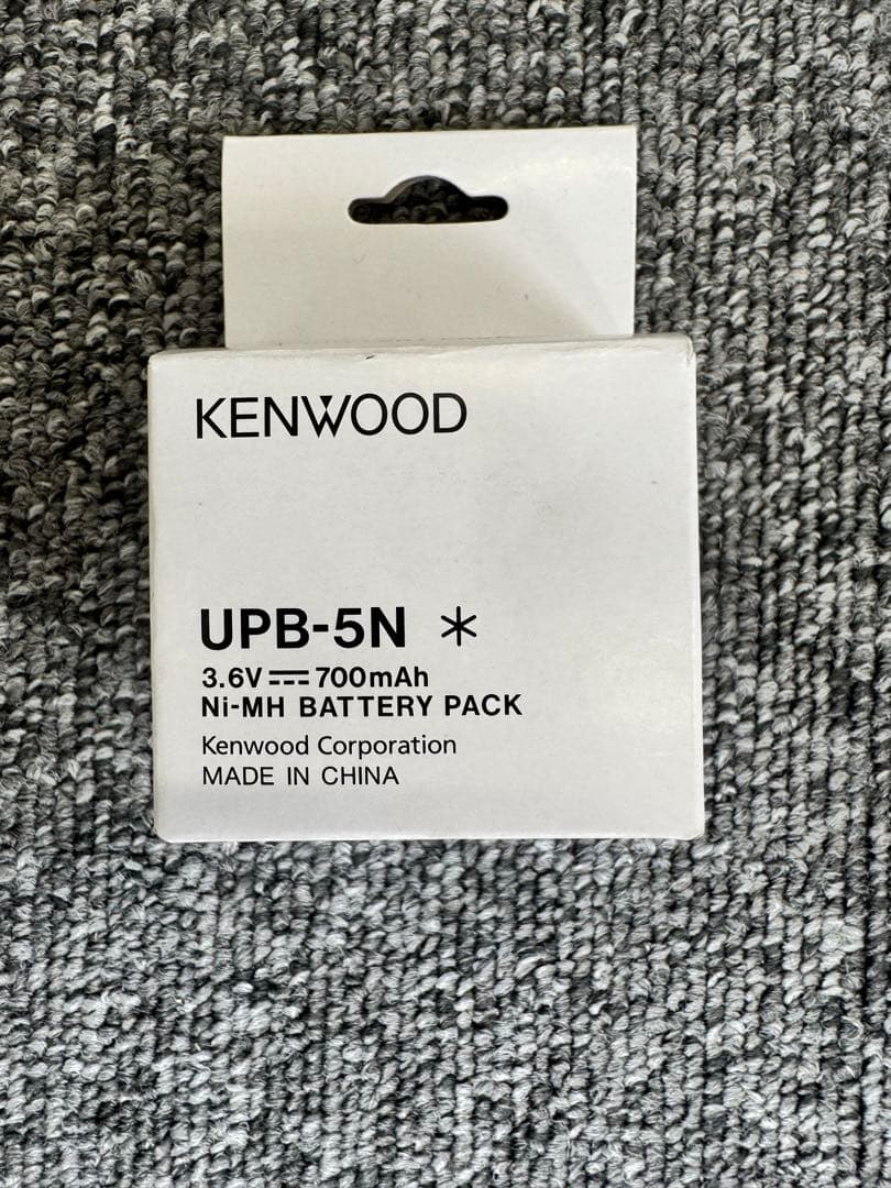 [新品未開封]特定小電力トランシーバー2台セット　ケンウッドUBZ-LS20