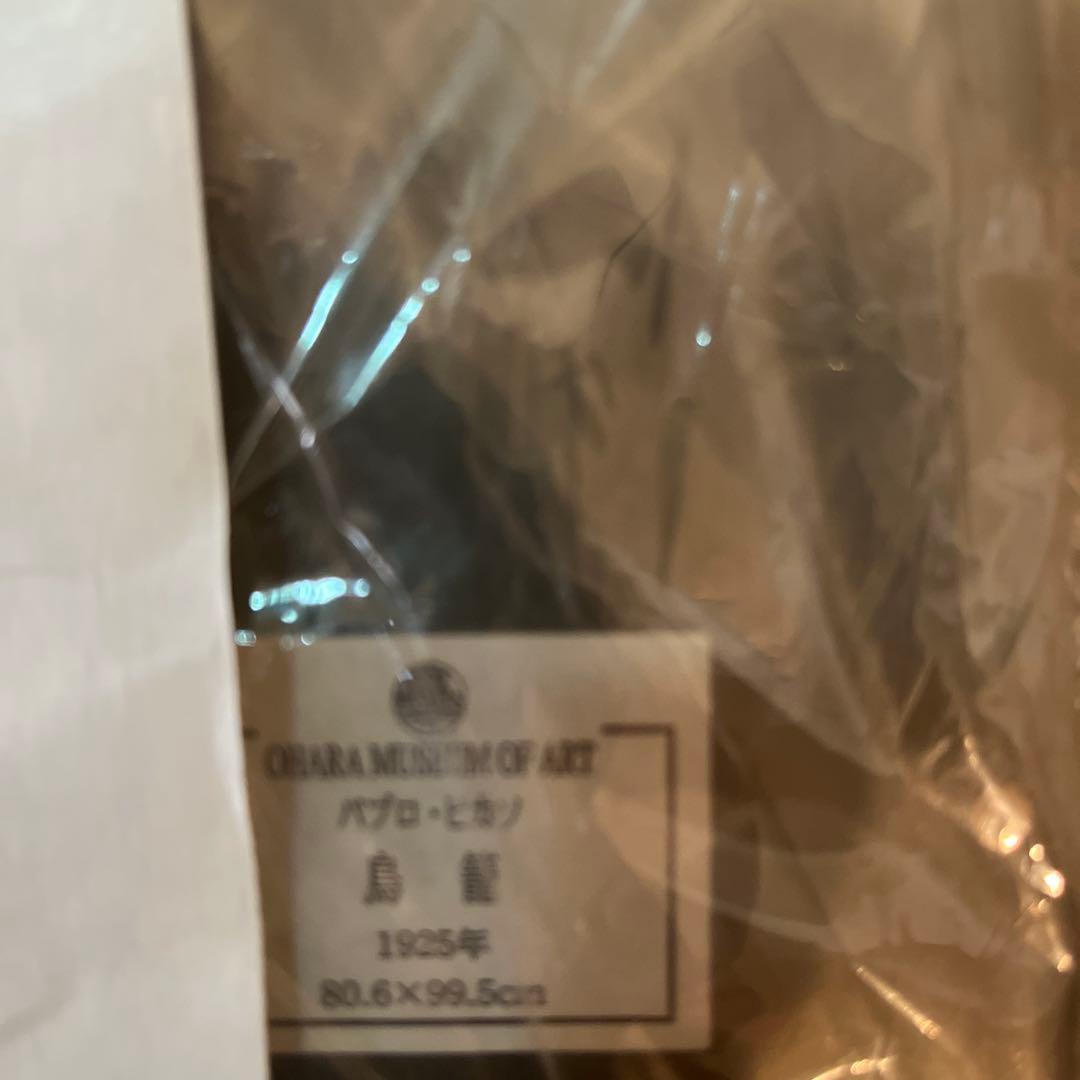 【新品•未使用】パブロピカソ　鳥籠　複製画