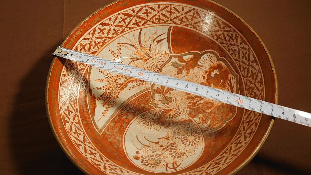 古九谷　九谷焼　赤絵　飯田屋　宮本窯　庄三　蔵出　アンティーク　２３０mm　１客