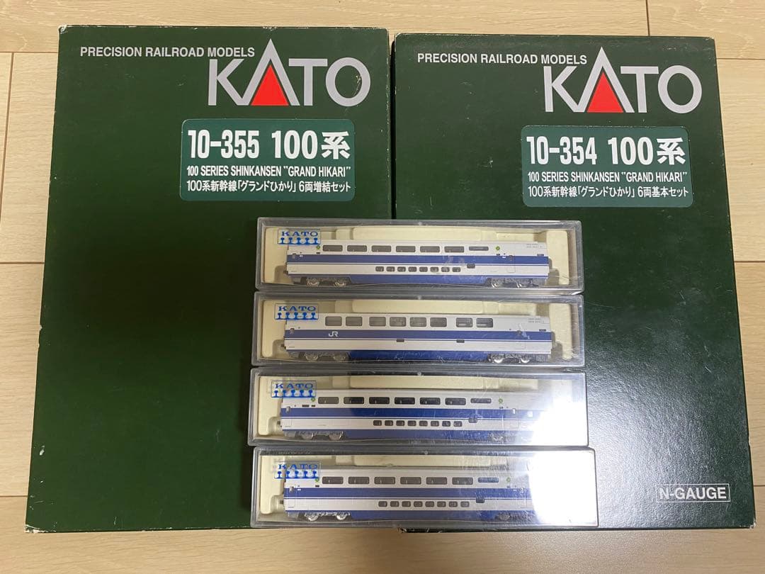 KATO 10-354 / 10-355 100系グランドひかり　新幹線　16両
