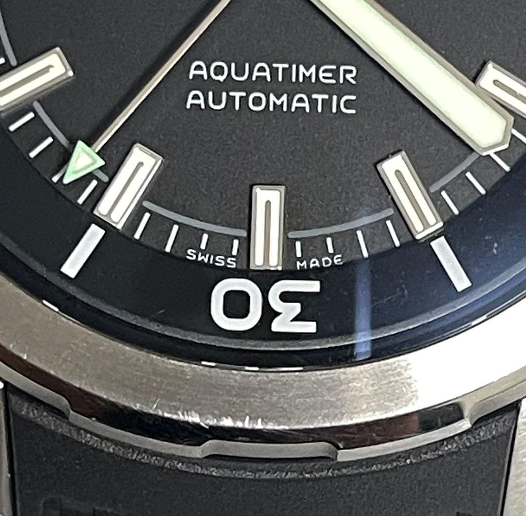 【段階的に値下げ中】IWC アクアタイマー 自動巻き IW329001 メンズ